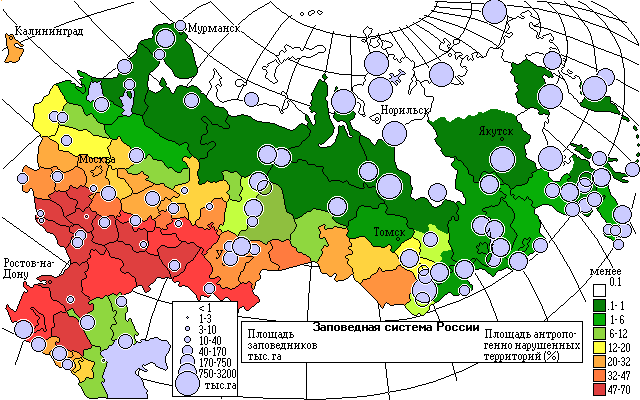 Для перехода назад - щелкните один раз